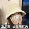 Sombrero de pescador de doble cara de lana de cordero para mujer, versátil para otoño e invierno, hace que la cara se vea más pequeña, engrosado, cálido, a prueba de viento y resistente al frío