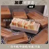 Caja de embalaje para sándwich Beckham, caja para pastelería, caja de regalo transparente con red Spot, caja de cielo y tierra, caja para bocadillos de nieve Mei Niang