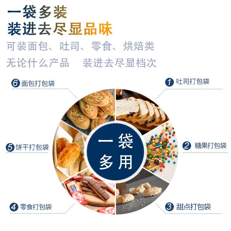 详情页_10