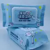 Pacote Grande de Lenços Umedecidos para Mães e Bebês, para Mãos e Boca, para Crianças, Bebês, Recém-Nascidos, Uso Doméstico, para Limpar o Rosto, Remover Oleosidade, Lenços Umedecidos, Uso Duplo Seco e Úmido, Sem Enxágue