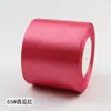 Cinta de Color Sólido de 8 cm Cinta de Satén Cinta de Colores para Empaque de Cajas de Regalo Lazo de Cinta Cinta para Ramo de Flores Cinta para Decoración de Pasteles Estilo Japonés y Coreano