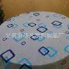 Direto da fábrica borda de panda impressão descartável peva/pe à prova d'água, à prova de óleo e à prova de poeira toalha de mesa toalha de mesa