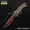 Modelo de Arma de Aleación Dark Star de Delta Force, Genial Accesorio Coleccionable, Agarre a Una Mano, Exquisito Regalo