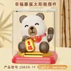 Gran Adorno Solar Automático de Mano Sacudidora de Cobaya de 3 Pulgadas Lindo Atrae Fortuna Decoración de Mascota Linda Sanadora Regalo para Coche