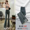 Pantalones de Pana Micro-La Vintage para Mujer, Primavera y Otoño, Cintura Alta, Tiro Delantero, Diseño de Cuatro Botones, Elásticos, Corte Ajustado, Borde de Piel