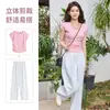 Aodai de cuello redondo, manga corta, estilo nuevo de verano 2026 para mujer, cintura fruncida con cordón, adelgazante, top de manga corta rosa pálido