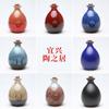 Botella de vino de cerámica Yixing 1kg 500ml jarra de vino vinera doméstica olla de vino esmalte antiguo botella de mano juego de vino jarra de vino