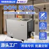 Máquina de Vapor para Sauna Fuente de Fábrica 321 Tubo de Calentamiento Eléctrico Pequeña para Uso Doméstico Desincrustación Automática Máquina de Vapor para Sauna