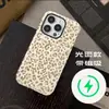 Capa de Celular Maillard Retro Estampa de Leopardo para Apple 16E, Estilo Único de Garota Popular de Nicho, Capa Protetora Anti-Queda de Camada Dupla