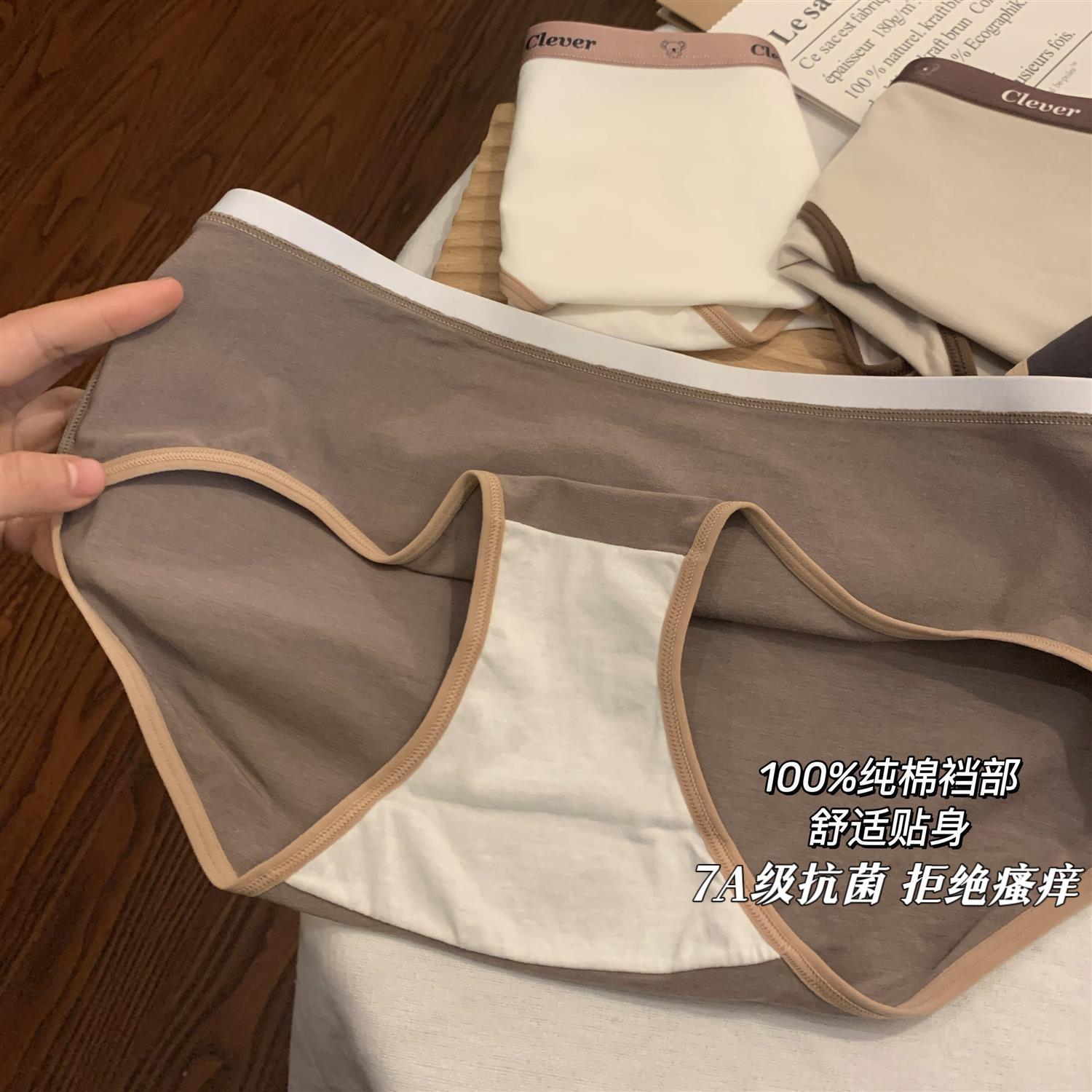 129536ee43844830669705de8af280