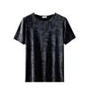Camiseta de manga corta de seda de hielo para hombre, nueva marca de moda de verano, camisa básica de media manga con cuello redondo, camiseta informal holgada.
