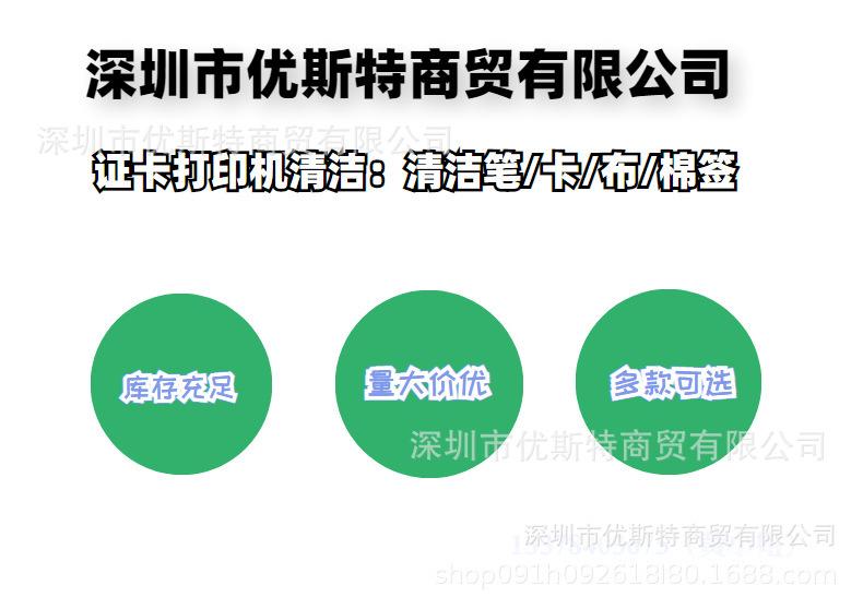 O1CN01qD8hJl2HXnGfmC5iD_!!2200