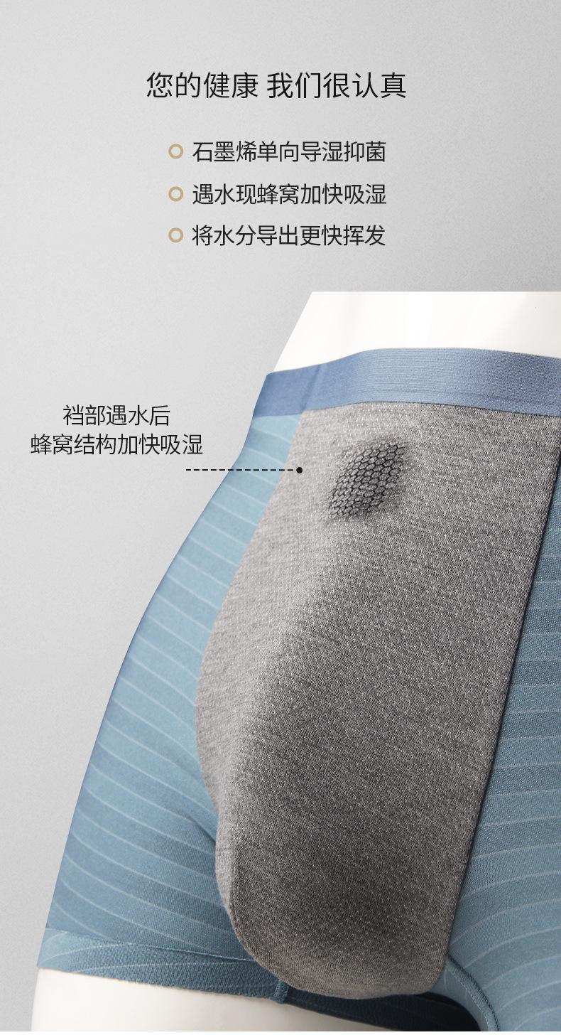 详情_10.jpg