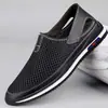 Zapatos de Malla Transpirable para Hombre con Suelas Suaves y Diseño Hueco, Zapatos de Malla de Verano, Modernos y Versátiles, Casuales de Punta Redonda, Zapatos Cómodos y Ligeros para Hombre