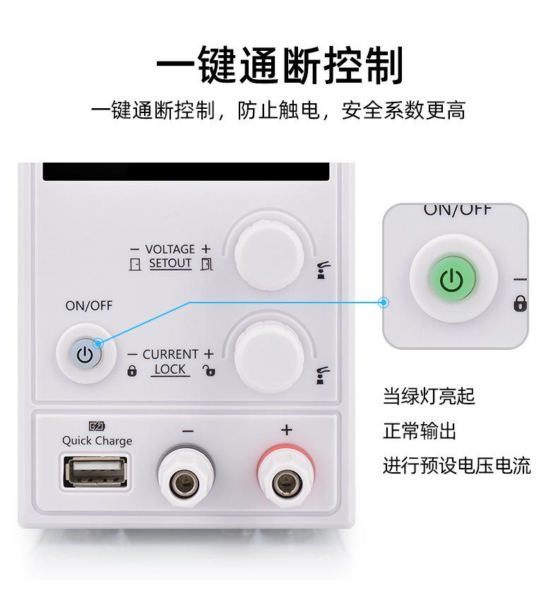 DP305MF详情_07.jpg