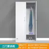 Archivero de oficina, archivador de acero para documentos, mueble de almacenamiento para el hogar, gabinete con cerradura, mueble con ruedas, archivador metálico
