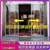 Cortina de puerta corrediza magnética de PVC transparente móvil push-pull autocebante suave cortina divisoria para supermercado conservación del calor a prueba de viento aire acondicionado