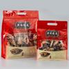 Saco autossustentável de oito lados Xinwill tangerina couro embalagem saco plástico autovedante saco 250g 100g 500 quilates corrente selada saco vazio
