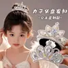 Hebilla de Pelo de Perla Corona Infantil Artefacto para Recoger el Pelo Bola Cabello Sentido Avanzado Diadema Niñas No Tira del Cabello Pinza Agarre Súper Inmortal