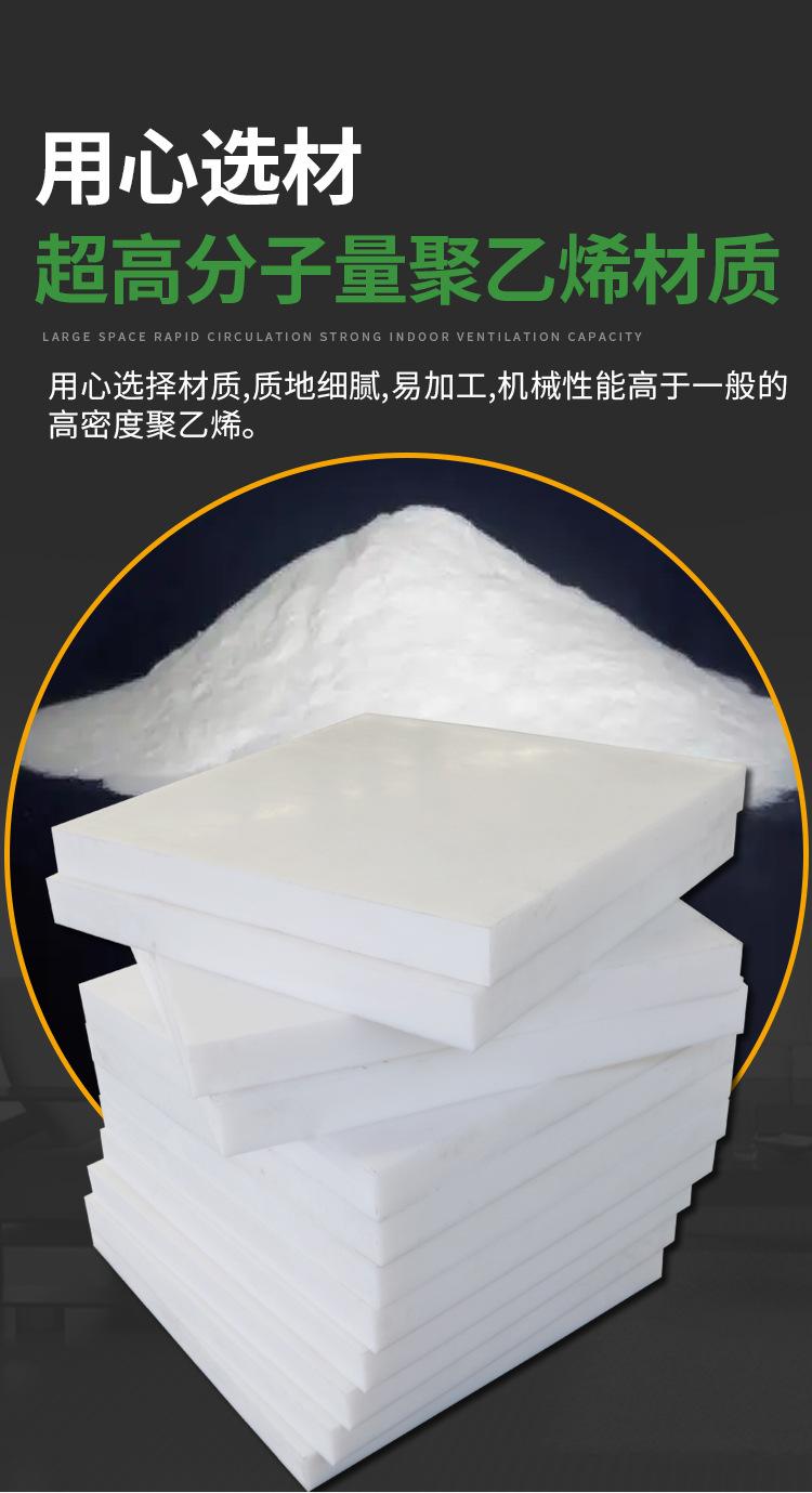 明扬-改2_08.jpg