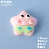 Caranguejo e Caracol de Desenho Animado Acessórios de Resina DIY Presilhas de Cabelo Materiais para Decoração de Cabelo Pingentes para Capa de Celular Decorações para Tamancos Decorações para Sapatos Garrafa de Água
