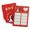 Cartão de Bloqueio de Porta de Casamento, Certificado de Honra do Noivo, Certificado de Emprego, Cartão de Impressão Labial, Cartão de Jogo, Adereços Criativos para Casamento