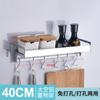 Estante de almacenamiento de cocina de aluminio con espacio negro, estante de condimentos montado en la pared, estante de almacenamiento de baño multifuncional, gancho sin perforaciones