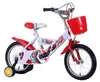 Bicicleta infantil Rey de los Pájaros nuevo cochecito de montaña triciclo de pedales directo de fábrica 12 pulgadas 14 pulgadas 16 pulgadas 20 pulgadas