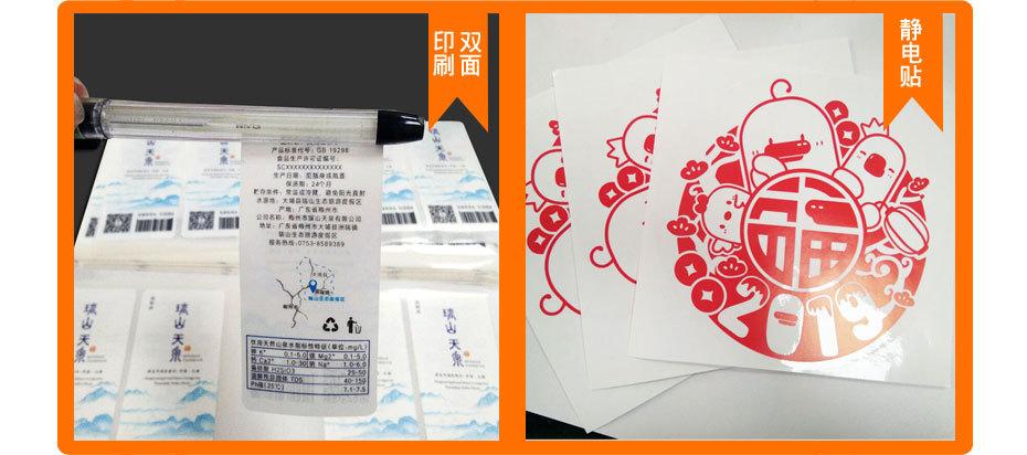 产品详情修改_01_04.jpg