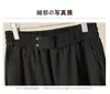 Pantalones casuales holgados nuevos 2025 para hombre, estilo coreano, modernos, versátiles, de verano, delgados, con caída, de pierna ancha, largos hasta el piso