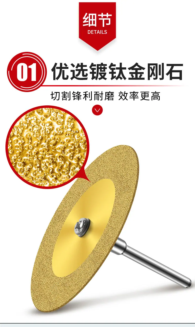 详情_04.jpg