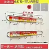 Gancho Adhesivo sin Taladro para Pared, una Fila de Perchas para Detrás de la Puerta, Superficie de Pared con Tornillo para Cocina, Perchero de Acero Inoxidable de Alta Resistencia