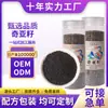 Semillas de Chía Comida de Reemplazo Lista para Comer Partículas Pequeñas Sacian Desayuno Nutritivo Sin Lavar Infusión Fuente Mayorista Fabricante Comida de Reemplazo Nutritiva