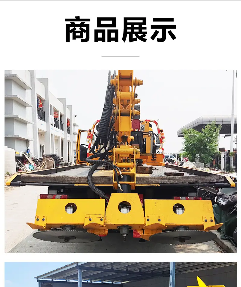 绿篱修剪机详情页_07.jpg