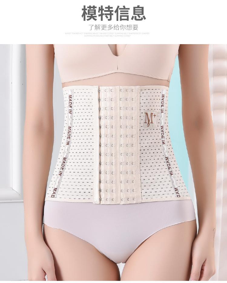 20200106_001952_028.jpg?x-oss-process=image/format,png