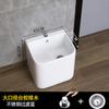 Lavabo con Balcón Lavabo de Lavandería Lavabo Integrado para Trapeador Lavabo para Trapeador Agua para Lavar Trapeador Lavabo para Trapeador Cerámico Tabla de Lavar Automática