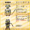 Sansi Taijie Island Shimadzu Máquina de Pruebas de Tensión Conector de Montaje de Dispositivo de Sujeción Wance Instron MTS Herramientas de Compresión
