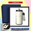 Conjunto de Presente Corporativo Caneca de Café Presente Guarda-chuva Caixa de Presente Prático para Clientes Eventos Corporativos Aniversários Lembrancinhas