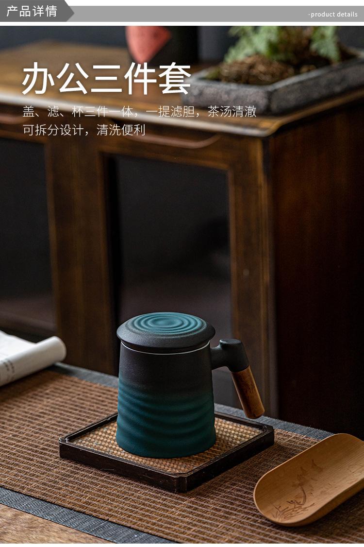 粗陶渐变办公杯_05.jpg