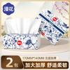 Man Hua Draves Papel Caja Completa Pañuelos Domésticos 400 Paquete Grande de Servilletas Rollo Papel Higiénico Pañuelo Facial Engrosado para Cabello
