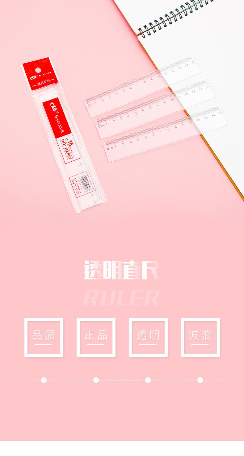 详情1_01.jpg