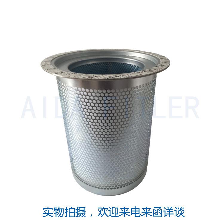 油分详描4