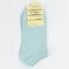 Calcetines de mujer calcetines tipo barco calcetines para estudiantes calcetines de moda para mujer color liso tobilleros calcetines invisibles suministro de puesto calcetines al por mayor