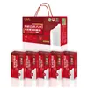 1,0m DistânciaPremium Orgânico Wuchang Dao Huaxiang Arroz Caixa de Presente 5kg 5kg Personalização OEM e Distribuição