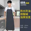Delantal impermeable de PVC, compuesto negro, para cocina, productos acuáticos, alimentos, matadero, ropa de trabajo de protección laboral, delantal impermeable