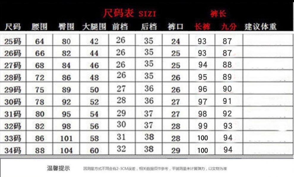 165fe3ac-6db4-4427-ab36-5a52b57f901b.jpe