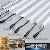Tira de Luz Laminada Ranura Conductiva Luz de Estante Luz de Estante Laminada Succión Magnética Empotrada Tira de Luz Dura Estante de Supermercado