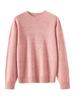 [100% Lã] Outono e Inverno Casual Mais Fácil de Combinar Para o Trabalho Gola Redonda Fio Diferente Camisa de Lã Tricô Feminina Base