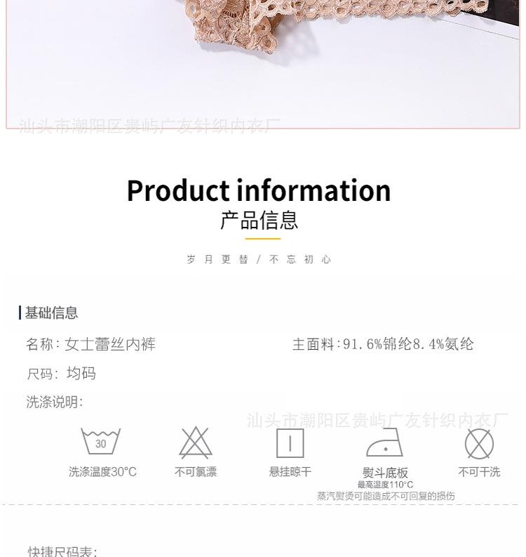 详情页_07.jpg