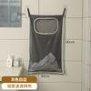 Bolsa Colgante de Almacenamiento para Parte Trasera de Puerta de Casa Cesta Colgante para Ropa Sucia de Baño Canasta para Juguetes Artículos Varios Cesta para Ropa Sucia